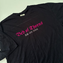 Load image into Gallery viewer, TXT Bed of Thorns T-shirt (Crewneck option)
