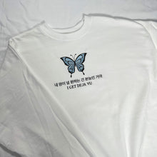 Load image into Gallery viewer, Ateez Deja Vu Crewneck
