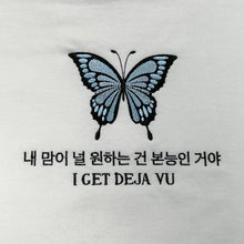Load image into Gallery viewer, Ateez Deja Vu Crewneck
